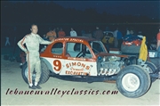 Gene Bergin